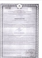    Universal Nutrition ./i/sert/universal_nutrition/ Uni Torrent.jpg